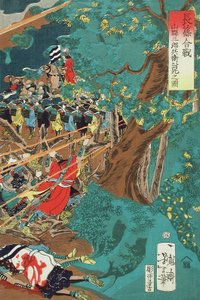 Die Schlacht von Nagashino: Ansicht des Todes von Yamagata Saburōhei Masakage da Tsukioka Yoshitoshi