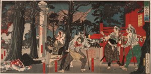  da Tsukioka Yoshitoshi