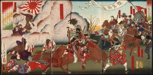  da Tsukioka Yoshitoshi