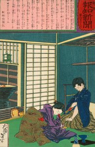 da Tsukioka Yoshitoshi