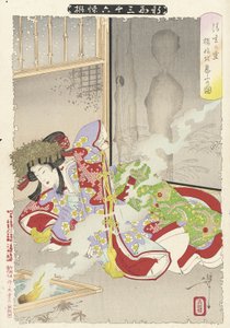  da Tsukioka Yoshitoshi
