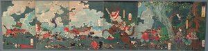  da Tsukioka Yoshitoshi