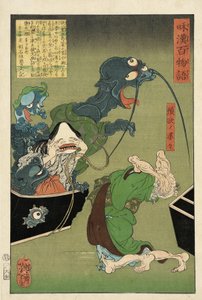  da Tsukioka Yoshitoshi