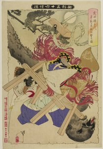 Il vecchio tasso della serie "Nuove forme di trentasei fantasmi". da Tsukioka Yoshitoshi