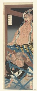 Il ubriaco Lu Chi Shen distrugge la figura del guardiano del tempio Godaizan da Tsukioka Yoshitoshi