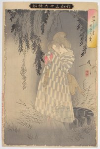 Il fantasma di Okiku a Sarayashiki. Dalla serie Nuove Forme di Trentasei Fantasmi, 1890 da Tsukioka Yoshitoshi