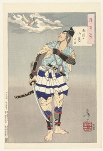 Tokimune e la luna sopra le montagne dopo la pioggia da Tsukioka Yoshitoshi