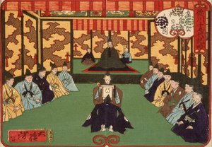  da Tsukioka Yoshitoshi