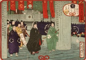  da Tsukioka Yoshitoshi