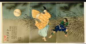 Trittico di "Fujiwara No Yasumasa che suona il flauto al chiaro di luna"