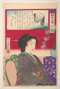  da Tsukioka Yoshitoshi