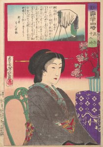 Ventiquattro ore a ShinbashiYanagibashi: 12 mezzogiorno. Shinyanagi nijuyo-ji, gozen juni-ji... da Tsukioka Yoshitoshi