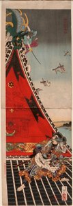Zwei Helden kämpfen auf dem Hōryūkaku da Tsukioka Yoshitoshi
