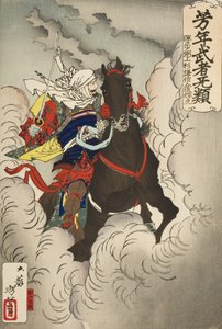 Uesugi Kenshin Nyūdō Terutora: A cavallo verso la battaglia da Tsukioka Yoshitoshi