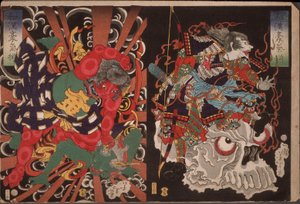 Krieger auf Schädel; Kintoki überwältigt einen Dämon da Tsukioka Yoshitoshi