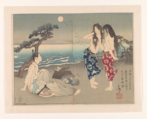 Yukihira Ason sulla Spiaggia con le Tuffatrici Murasame e Matsukaze