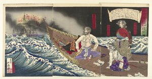 Suicidio di Saigyo Takamori da Tsukioka Yoshitoshi