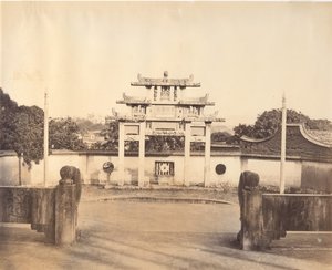 Arco di Trionfo, Foochow, ca. 1869