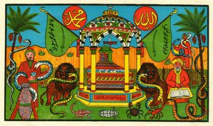 Rappresentazione della Tomba di Ahmad ar-Rifai, creatore della confraternita musulmana dei Rifaiya nel XII secolo. Immagine popolare, Tunisia