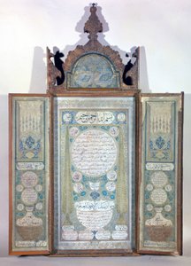 Agiografia di Maometto - trittico turco