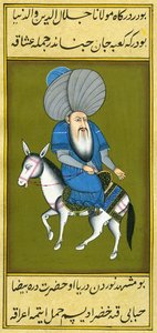 Nasreddin Hodja che cavalca il suo cavallo al contrario da Turkish School
