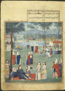 Or. 7094 f.7, I Giardini del Kagithane (Le Dolci Acque d