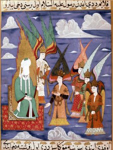 Il profeta Maometto durante il suo viaggio notturno. Miniatura persiana del 18° secolo. Museo Topkapi, Istanbul, Turchia