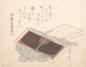Scatola con un pettine laccato, 1812 da Uematsu Toshu