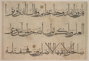 Sezione di un manoscritto del Corano, fine XIV-inizio XV secolo prima del 1405 da Umar Aqta