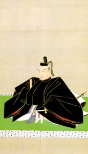 Ritratto di Shigenobu Akimotono