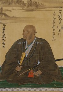 Ritratto di Takamasa Koyama da Unbekannt