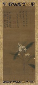 Un ramo di nespole, dinastia Ming, 1368-1644 da Unbekannt