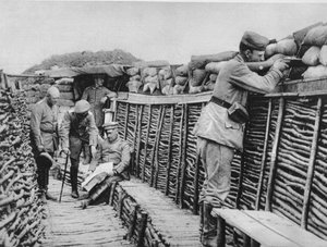 Una trincea tedesca, Prima Guerra Mondiale, 1915 da Unbekannt