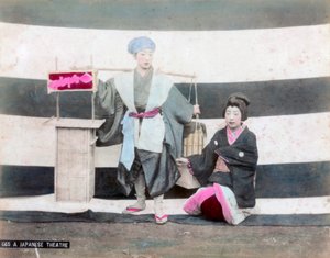 Un teatro giapponese da Unbekannt