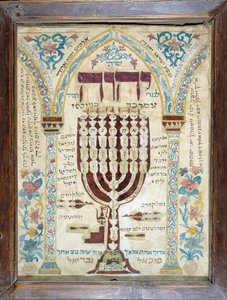 Un Misrach, che indica la direzione di Gerusalemme nelle case ebraiche, rappresentando la Menorah da Unbekannt