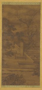 Un Poeta che sogna nel suo padiglione sul fiume, dinastia Ming o Qing, XVII secolo da Unbekannt