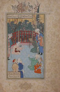 Un devoto religioso convocato per pregare per la guarigione del re, Folio da un Bustan, XVII secolo