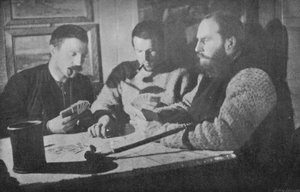 Una Festa di Whist nel Salone. 15 febbraio 1895, 1897 da Unbekannt
