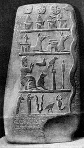 Una pietra di confine della Babilonia, 1000 a.C. 1922 da Unbekannt