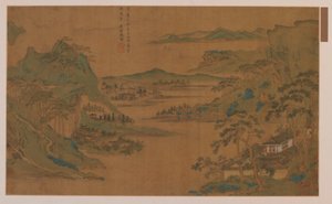 Ampia vista di montagne e acqua, dinastia Ming da Unbekannt