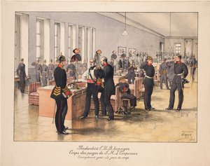Una vacanza nel Corpo delle Pagine Imperiali a San Pietroburgo, 1935 da Unbekannt