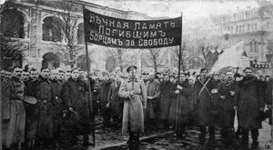 Cerimonia di lutto per le vittime della Rivoluzione di febbraio, Russia da Unbekannt