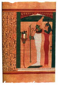 Una pagina dal Libro dei Morti, 1926