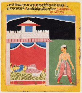Una pagina da una serie di Ragamala: Lalita Ragini, c. 1600 da Unbekannt