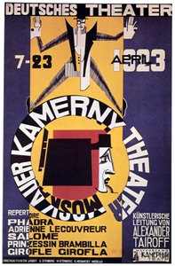 Un tour del Teatro della Camera di Mosca, 1923 da Unbekannt