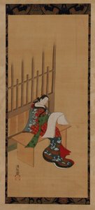 Una yujo seduta fuori da un bordello e guardando un foglio bianco, XVIII-XIX secolo