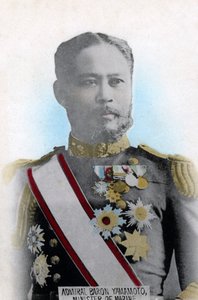Ammiraglio Yamamoto, Ministro della Marina giapponese, c1904-1905 da Unbekannt