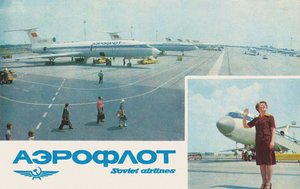 Poster di Aeroflot