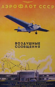Poster di Aeroflot