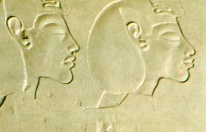 Akhenaton, Egitto, 1375 a.C.